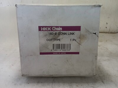 HKK Chain 160-2 Connecting Link (E1B)