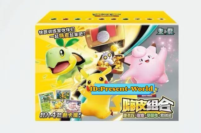 ポケモンカードゲーム Pokemon card Happy set promotion card PSA 9 Pikachu 020/M-P McDonald's Happy Set Promo 2025