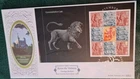 GB - 2002 - BENHAM D403 Ltd Ed FDC  "Universe pane" Greenwich SHS