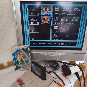 LAGRANGE POINT KONAMI Famicom NES Cartridge w/ Manual, box set, Working, Japan