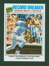 1977 Topps Baseball Card - #231 Record Breaker George Brett, NMMT
