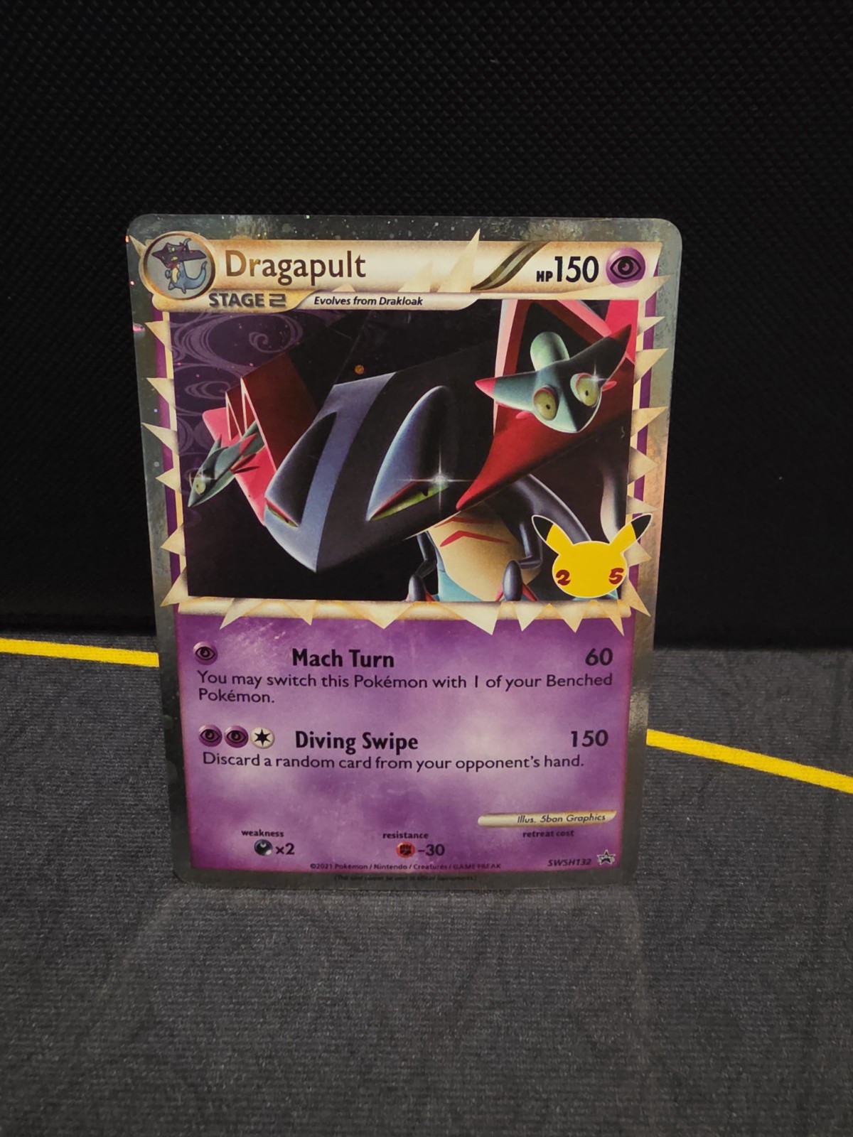 Dragapult (Prime) SWSH132 SWSH: Sword & Shield Promo Cards Holo