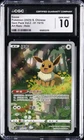 2025 POKEMON GEM PACK VOL. 2 ART RARE #15/15 EEVEE CGC 10 GEM MINT