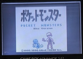 Pokemon Blue ver. Nintendo Gameboy GB Authentic Japanese Game boy Boxed Tested