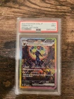 Pokemon TCG 2024 Umbreon EX SAR 217/187 Terastal Festival sv8a Japanese PSA 9