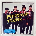 BEATLES ACT NATURALLY APPLE AR1437 Japan VINYL 7