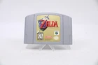 Legend of Zelda: Ocarina of Time (Nintendo 64, 1998)- Tested