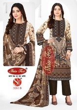 WEDDING PAKISTANI DESIGNER SALWAR KAMEEZ BOLLYWOOD INDIAN PARTY WEAR DRESS