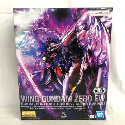 Gundam Base Limited MG Wing Gundam Zero EW CLEAR PURPLE CROSS CONTRAST COLORS JP
