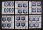 CKStamps: US Stamps Collection Scott#O127/O133 Block Mint NH OG Incomplete