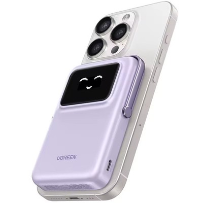 Strong Magnetic Wireless Power Bank 20W Fast Charging Backup Battery for iPhone