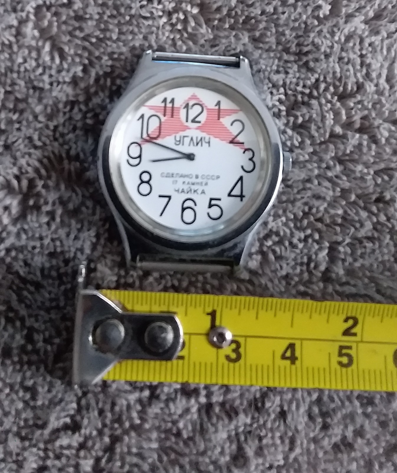 Vintage Soviet men's watch CHAIKA mechanical 17 jewels. Made in the USSR, NEW