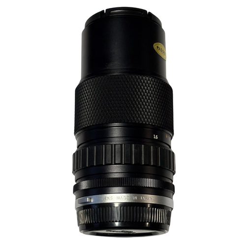 Olympus OM-System Zuiko Auto-Zoom 75–150mm f/4 lens - Picture 14 of 18