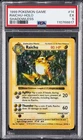 1999 POKEMON BASE SET SHADOWLESS #14 RAICHU-HOLO PSA 5