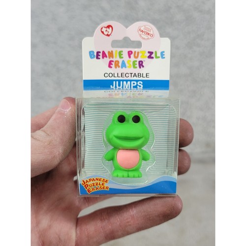 Ty Iwako Beanie Puzzle Eraser Jumps Frog Green Collectable Japanese Toy 2010