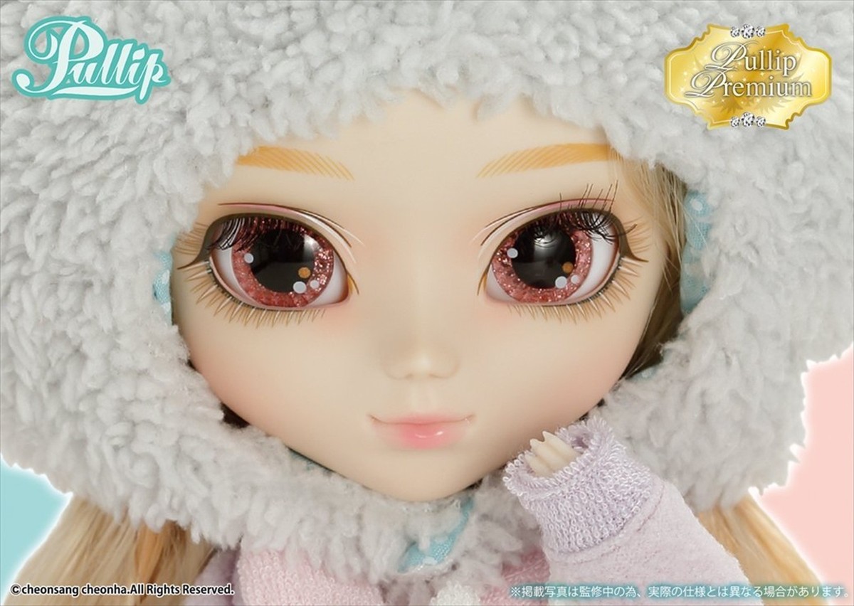 Groove Pullip Kiyomi-Mint Ice Cream Ver. P-168 Doll Action