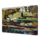 Wassily Kandinsky Sketch For Akhtyrka Fall Wall Art Canvas Unframed Print Art