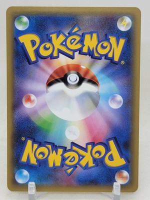 「was皇帝」 latest?cb=20150410145730