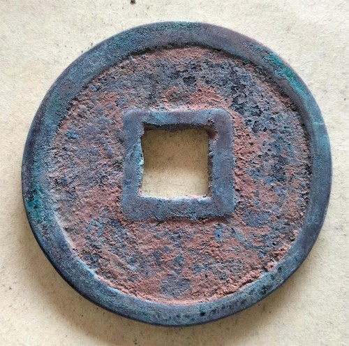 40mm Old Dynasty China Bronze Statue - Picture 8 of 8
