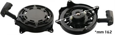 497680 Start Verstärker Motor Original Briggs & Stratton Quantum