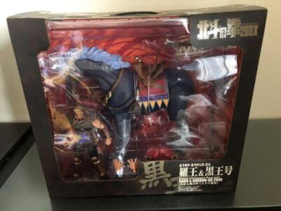 Raoh Black King Kokuou Final Ultimate Box Set Figur Fist of the North Star