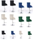 Velvet Silver Metal Swivel Breakfast Bar Home Kitchen Pub Stool Chair Gas Lift