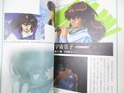 Foto 11 di 12
