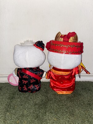 Japanese Wedding Hello Kitty ぬいぐるみ Hello Kitty & Dear Daniel Wedding Plush Bride &Groom Set
