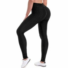 Black High Waisted Ruched Textured forming Leggings Yoga Pants Medium
