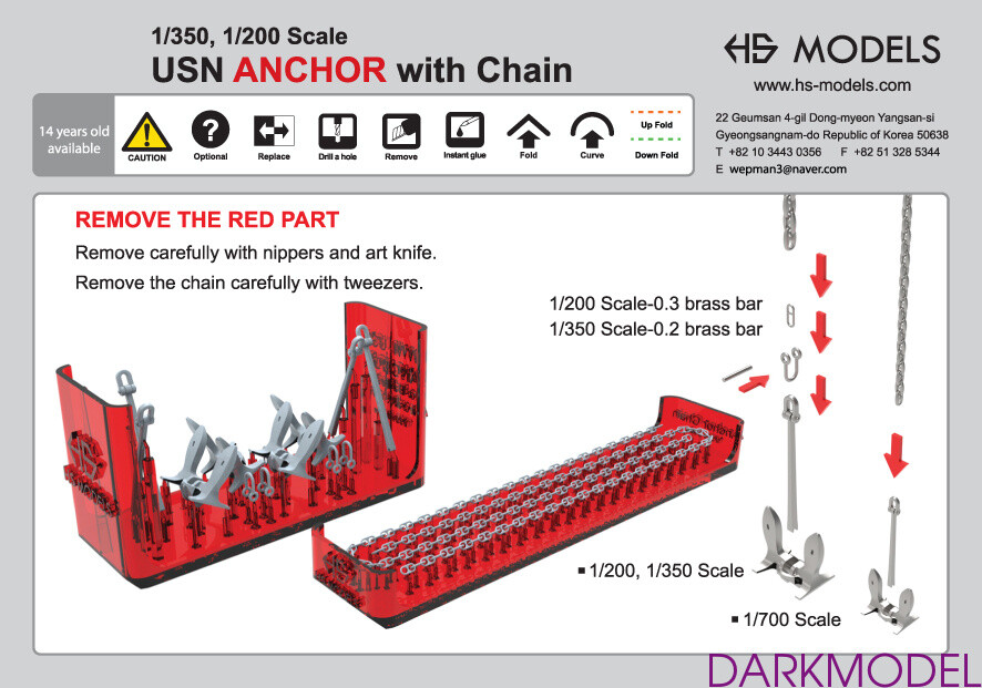 コリンボU.S.N. ANCHOR BRANDED \