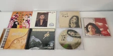 Teresa Teng Polydor CD Chinese Asian Music Lot of 7 CD'S