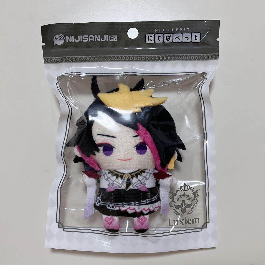 Nijisanji EN Shu Yamino Plush Niji Puppet Official Luxiem