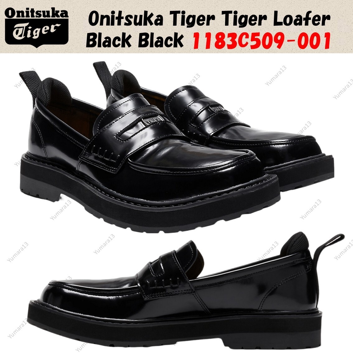 ONITSUKA TIGER ブラックローファー 中古・古着通販】Onitsuka Tiger (オニツカタイガー) ローファー