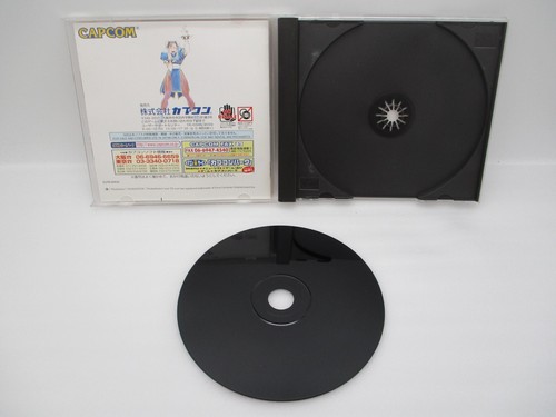 PS1 CAPCOM GENERATION 1 2 3 4 5 5Games Japan import NTSC-J - Picture 13 of 13