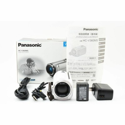 Used Panasonic HC-V360MS Digital Video Camera white color JAPAN | eBay