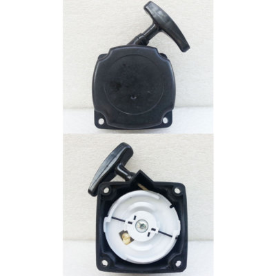 Avviamento a strappo GPRACINGPARTS carbonio con dado M10x1.25 per PIAGGIO Ciao/ Boxer/ Bravo Avviamento a strappo GPRACINGPARTS carbonio con dado M10x1.25 per PIAGGIO Ciao/ Boxer/ Bravo