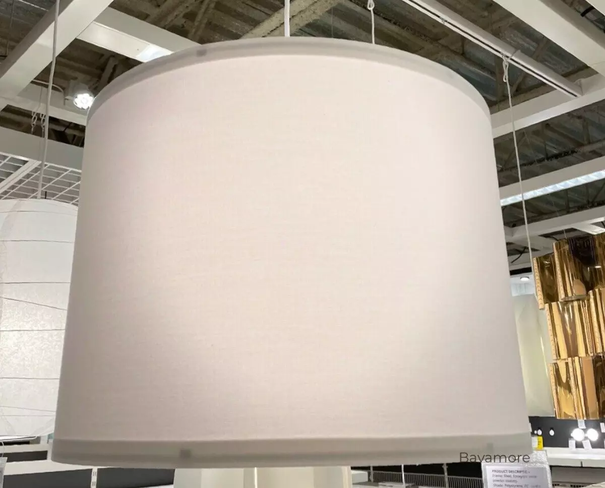 Ikea ringsta shade deals