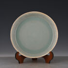 9.6" China old Song dynasty Porcelain ru kiln Cyan glaze Ice crack Brush Washer