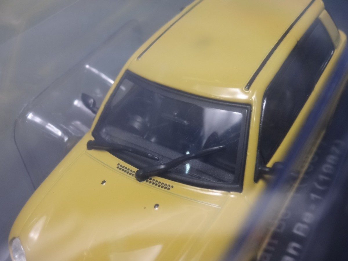 ミニカーセット：Mazda, Nissan, Honda 43/1 ミニカーセット：Mazda, Nissan, Honda 43/1 ミニカーセット