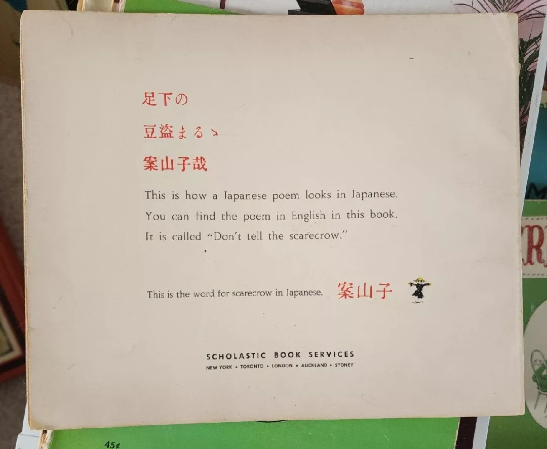 Cool Japanese Words: What Textbooks Don't Tell You