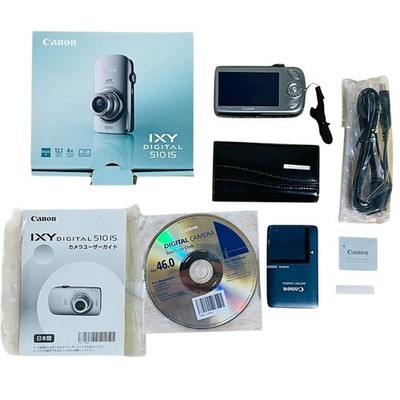 Canon IXY 510 IS Digital Camera Silver Complete Set Excellent