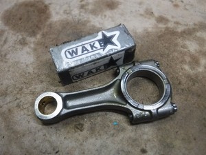 2022-2024 SEADOO WAKE GTX PRO 130 170 FISH SWITCH CONNECTING ROD 420917764