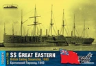 Combrig 1/700 SS Great Eastern (Full Hull) Resin Kit