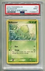 2004 POKEMON EX FIRE RED & LEAF GREEN BULBASAUR #55/112 COMMON NON-HOLO PSA 9 A