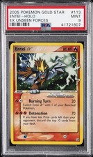 2005 POKEMON EX UNSEEN FORCES GOLD STAR #113 ENTEI-HOLO PSA 9