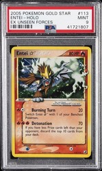 Entei Gold Star 113/115 EX Unseen Forces