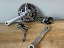 VINTAGE SUNTOUR XC PRO CRANKSET BEBR DERAILLEUR good condition