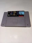 The Lawnmower Man (Super Nintendo SNES) Authentic, Game Cartridge Only Tested