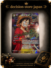 One Piece Miracle Battle Carddass Mirabato Luffy OPR Japan Free shipping