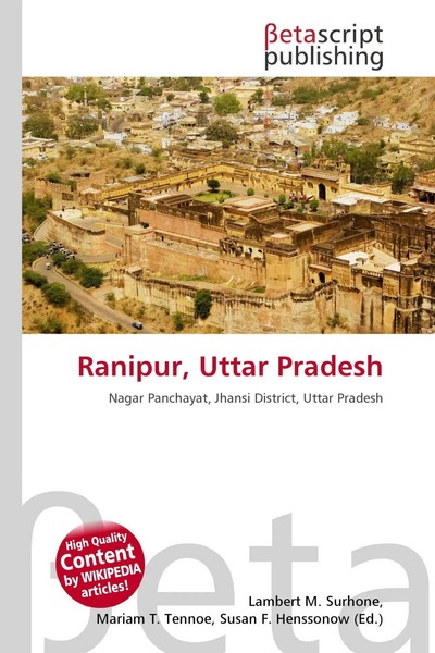 Lambert M. Surhone (U. A.) | Ranipur, Uttar Pradesh | Taschenbuch | Englisch-image